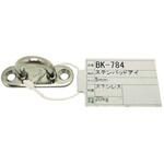 ステンパッドアイ アイアイ