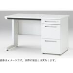 CZR TypeS 片袖デスク ロングレールタイプ 浅型センター引出し付 W1800×D800<配送時組立サービス付> イトーキ