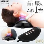 NOBI FIT NIPLUX NOBI FIT NIPLUX