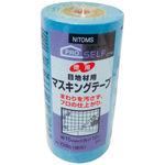 マスキングテープ  739 CAINZ-DASH】スリーエム ジャパンテープ・接着剤製品事業部
