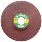 富士製研　タフパワースリム　TS100II 新品未使用　お得 藤原産業 セフティー3 自動水やり器(散水タイマー) SAW-1 ( 1台