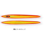 SFC メサイヤ セミロング 180g シーフロアコントロール