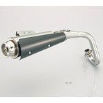 GPRアップマフラーSUS(212V) KITACO