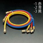 EA104BK-2 150Cm チャージングホース [青] エスコ