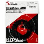 Rギヤー KITACO
