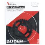 Rギヤー KITACO