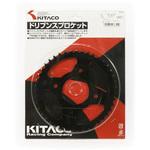 Rギヤー KITACO