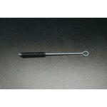 EA109SA-2 9.5x160mm 硬毛 チューブブラシ エスコ