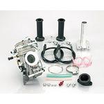 TDMR32キャブレターキットB KITACO