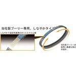 くらしを楽しむアイテム mono03413953-210304-02.jpg パーツ・アクセサリ