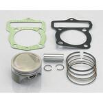 WPC鍛造ピストンKIT(57/2R) KITACO