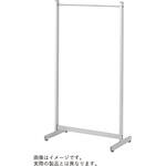 VWH-209A-SV コートスタンド  アジャスタータイプ W900<配送時組立サービス付> イトーキ