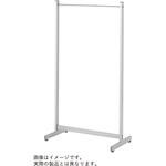 VWH-212A-SV コートスタンド  アジャスタータイプ W1200<配送時組立サービス付> イトーキ