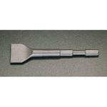 EA159RB-100 100mm巾 フラットチゼル[EA159RB.RC.RD エスコ