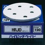 EA162KW-60 #60 穴付ディスクペーパー エスコ