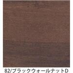 プラントボックス 4鉢 ハイタイプ<配送時組立サービス付> イトーキ プラントボックス 4鉢 ハイタイプ<配送時組立サービス付> イトーキ