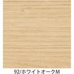 プラントボックス 3鉢 ハイタイプ<配送時組立サービス付> イトーキ プラントボックス 3鉢 ハイタイプ<配送時組立サービス付> イトーキ