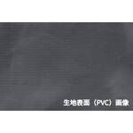 BGC-PVC03GY 簡易万能ガレージ 大 PVC サンカ