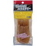 ゴムバンドバラエティー セメダイン