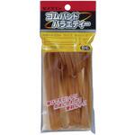 ゴムバンドバラエティー セメダイン 輪ゴム 【通販モノタロウ】