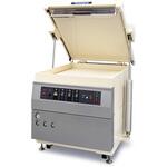 AP-9230 大型圧縮包装機 TOSPACK