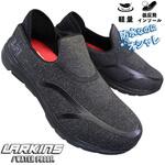 紳士防水シューズ(先芯なし)MIS683 LARKINS