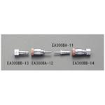 EA300BA-12 ガス用カプラー (4～5mm) エスコ