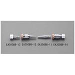 EA300BB-13 ガス用プラグ[器具側] エスコ