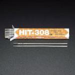 EA318AS-2 ステンレス用熔接棒 (2.0mm) エスコ