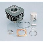 スーパーボアアップKIT(1R) KITACO