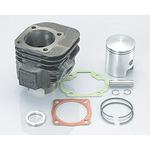 スーパーボアアップKIT(2R) KITACO