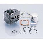 スーパーボアアップKIT(2R) KITACO