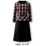 ワンピース en joie (アンジョア) (旧:JOIE(ジョア)) ワンピース en joie (アンジョア) (旧:JOIE(ジョア))