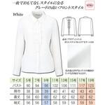長袖ブラウス en joie (アンジョア) (旧：JOIE(ジョア))