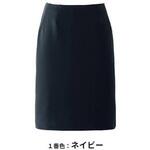 スカート en joie (アンジョア) (旧:JOIE(ジョア)) スカート en joie (アンジョア) (旧:JOIE(ジョア))