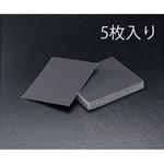 布ペーパー(5枚入) エスコ