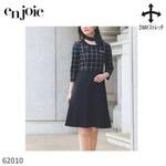 ワンピース en joie (アンジョア) (旧:JOIE(ジョア)) ワンピース en joie (アンジョア) (旧:JOIE(ジョア))