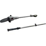 高枝切り電動チェーンソー 2WAY 充電式 最大切断約180mm YAMAZEN(山善)