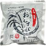 1179060301 開けてそのまま「防災おにぎり」 しそ 50個セット グリーンクロス