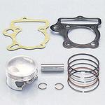 ピストンKIT(117cc) KITACO