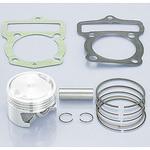 ピストンKIT(57/3R) KITACO