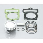 ピストンKIT(57/3R) KITACO