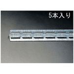 EA440AD-180 180cm アングル エスコ