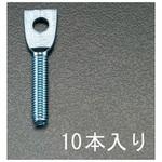 ガス用羽子板 エスコ