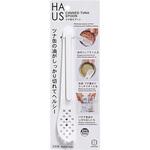 KK-415 HAUS ツナ缶スプーン 小久保工業所