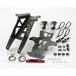 フェンダーレスKIT(ロケットミニ) KITACO