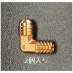 EA442AK-23 NPT1/4xF3/8インチ 90°F ハーフユニオン エスコ