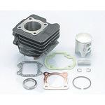 ボアアップKIT KITACO
