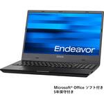NL20D24OPH Endeavor NL2000E 仕様固定限定モデル (Core i5-1235U/8GB/SSD・256GB/Win11Pro64/Office Per 2021/15.6型/5年お預かり修理) EPSON