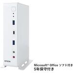 ST21D24OPH Endeavor ST210E 仕様固定限定モデル (Core i5-13500T/8GB/SSD・256GB/Win11Pro64/Office Per 2021/5年お預かり修理) EPSON